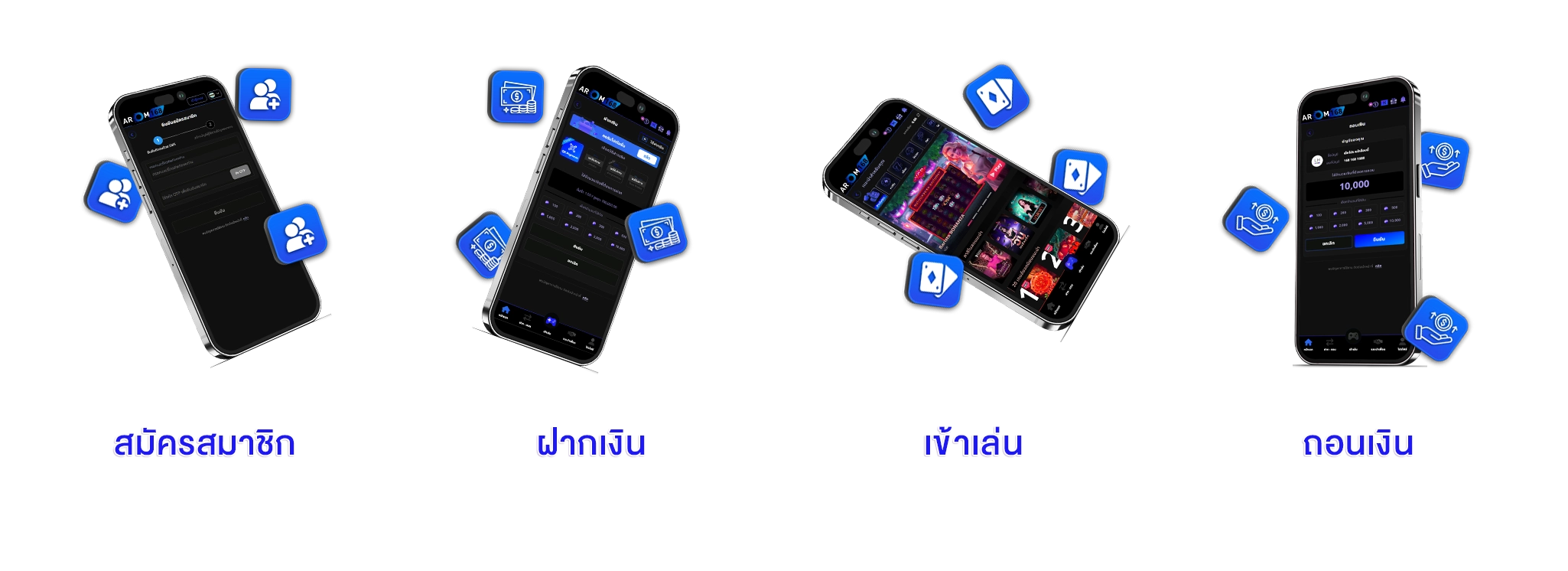 hippo77-ฝาก-ถอน